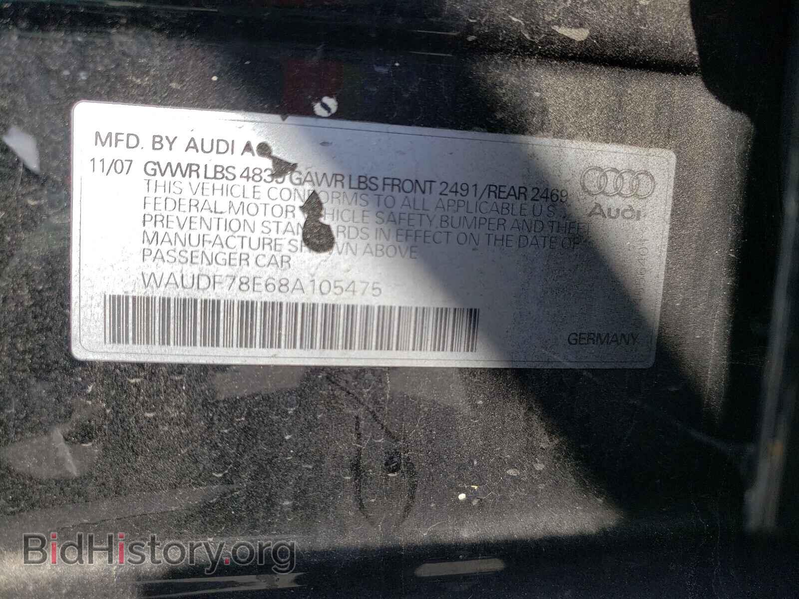 2008 AUDI A4 - VIN: WAUDF78E68A105475 - Фото 10