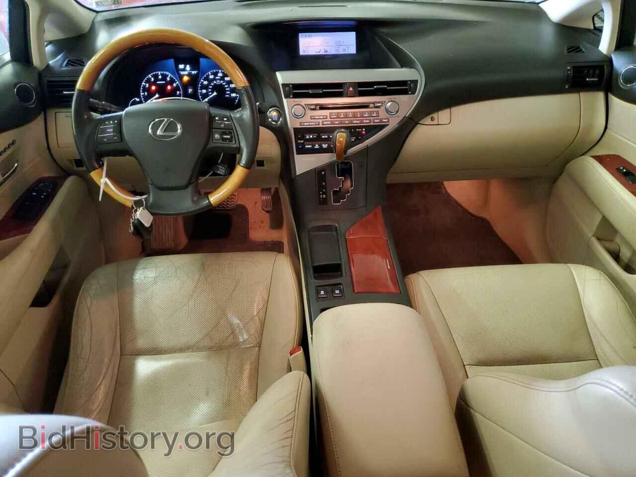 2012 LEXUS RX350 - VIN: 2T2BK1BA3CC144341 - Фото 8