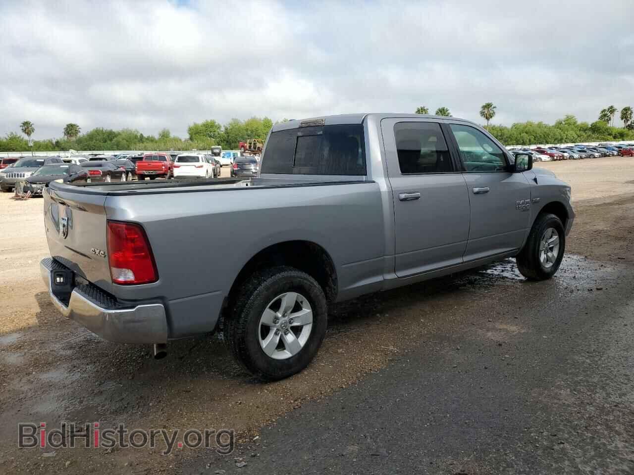 2020 RAM 1500 - VIN: 1C6RR7TTXLS129777 - Photo 3