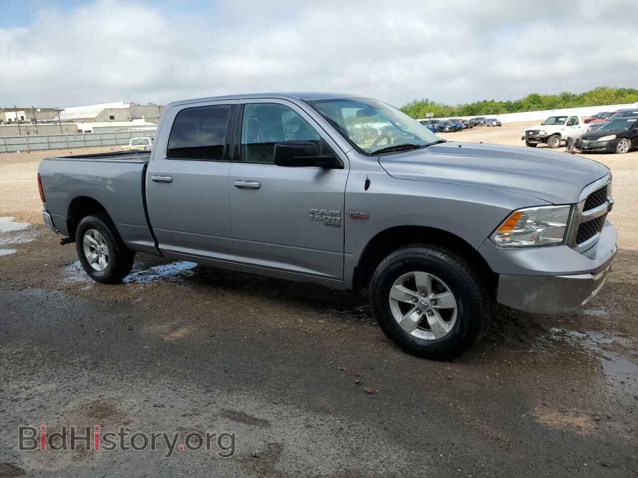 2020 RAM 1500 - VIN: 1C6RR7TTXLS129777 - Photo 4