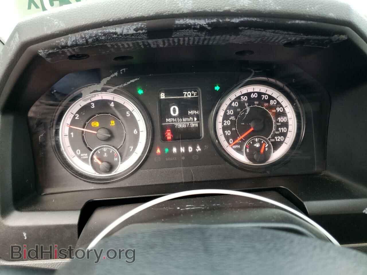 2020 RAM 1500 - VIN: 1C6RR7TTXLS129777 - Photo 9