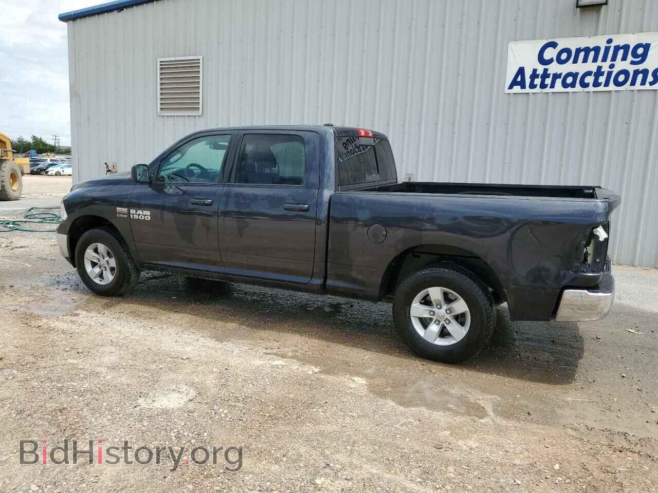 2020 RAM 1500 - VIN: 1C6RR7TT1LS112043 - Фото 2