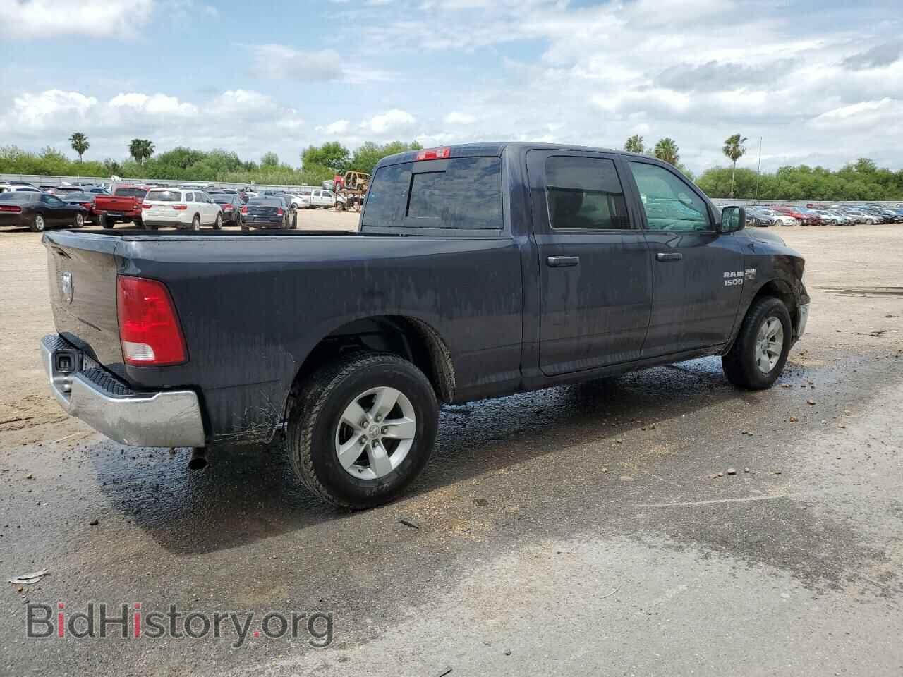 2020 RAM 1500 - VIN: 1C6RR7TT1LS112043 - Фото 3
