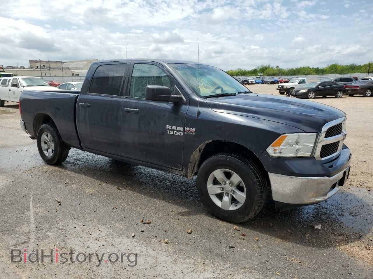 2020 RAM 1500 - VIN: 1C6RR7TT1LS112043 - Фото 4