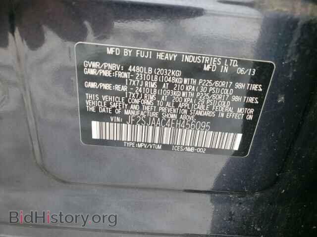 2014 SUBARU FORESTER - VIN: JF2SJAAC4EH456095 - Photo 10