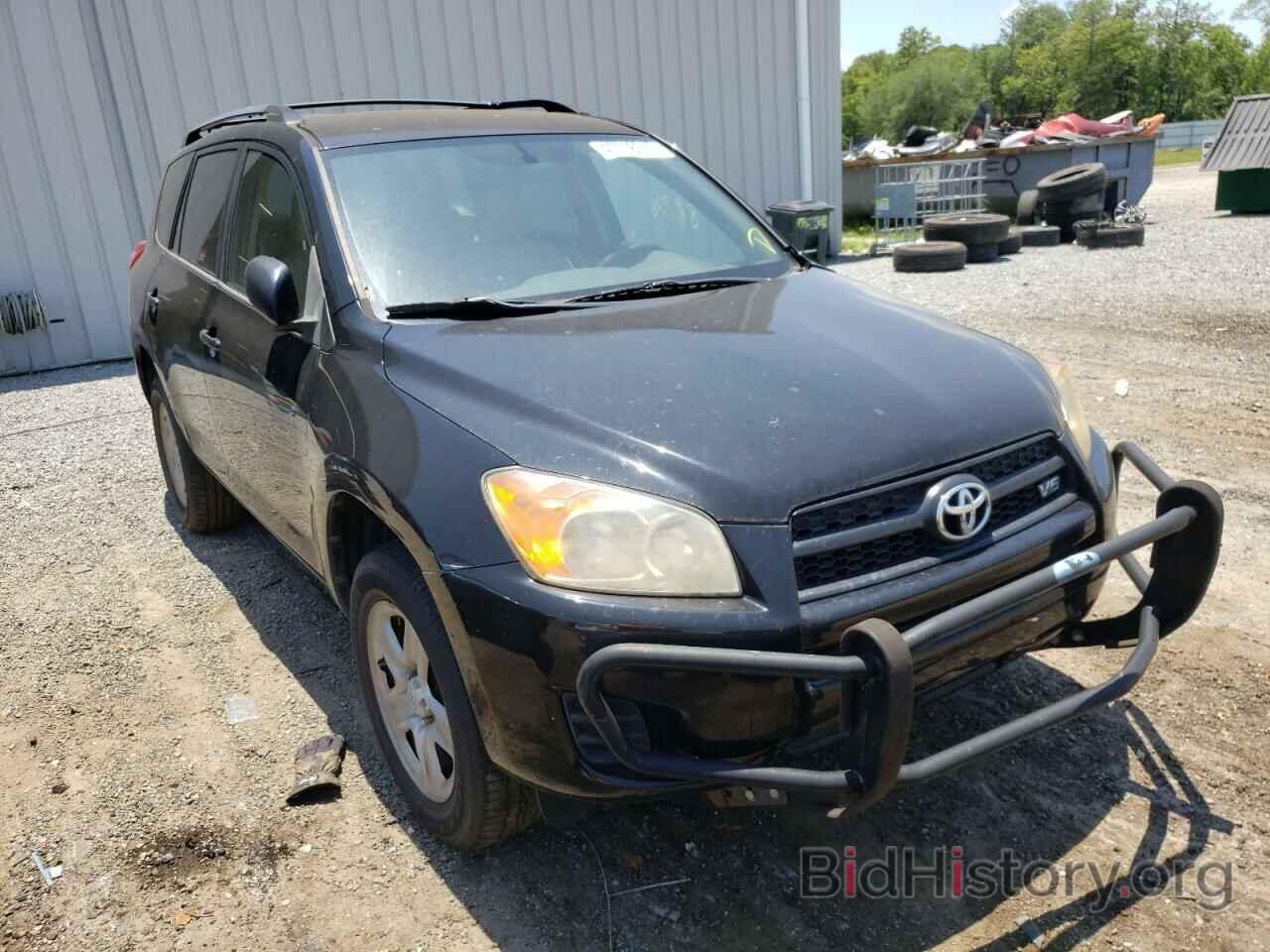 Фотография 2T3ZK33V99W002090 - TOYOTA RAV4 2009