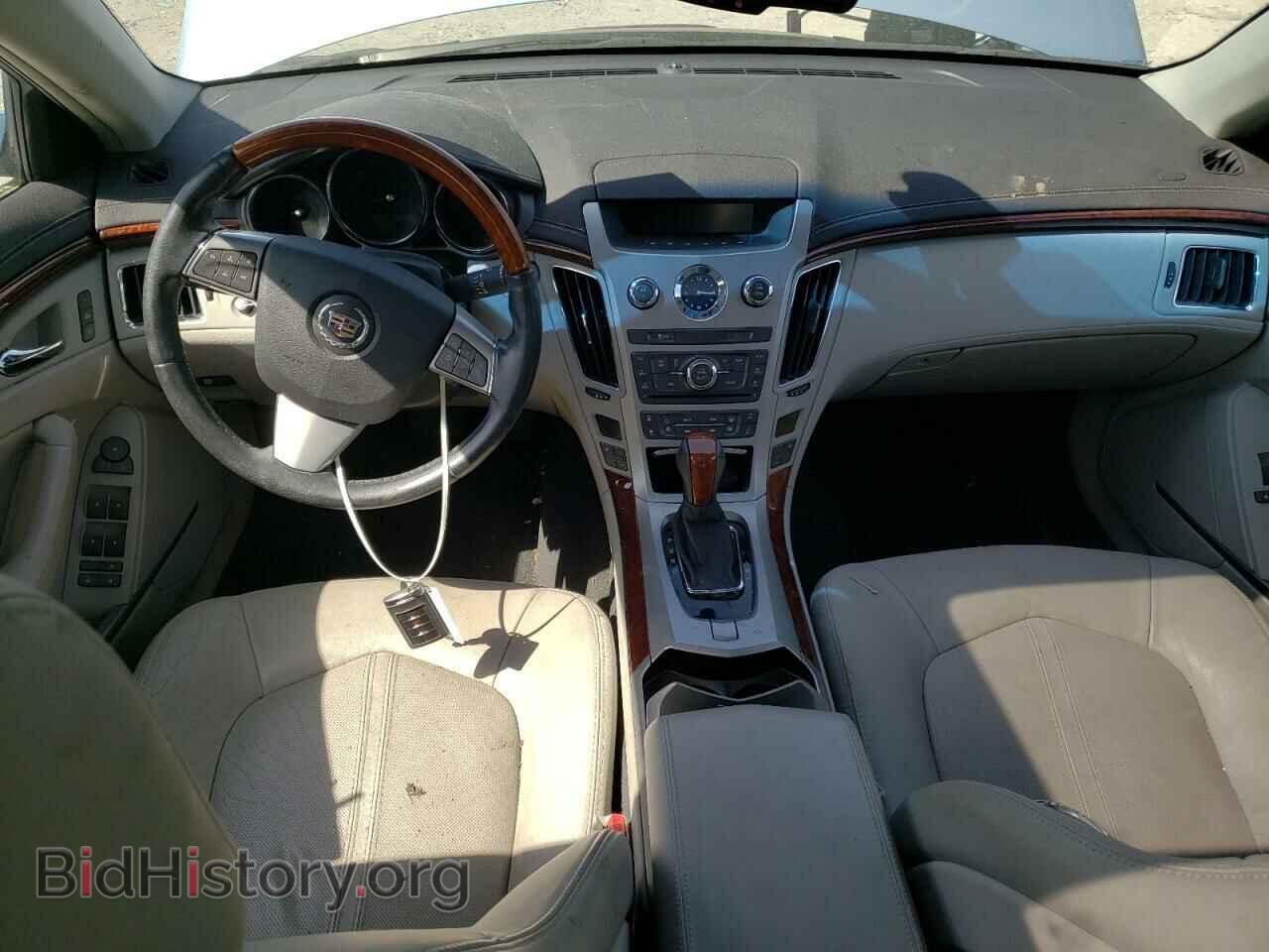 2013 CADILLAC CTS - VIN: 1G6DG5E51D0104892 - Фото 8