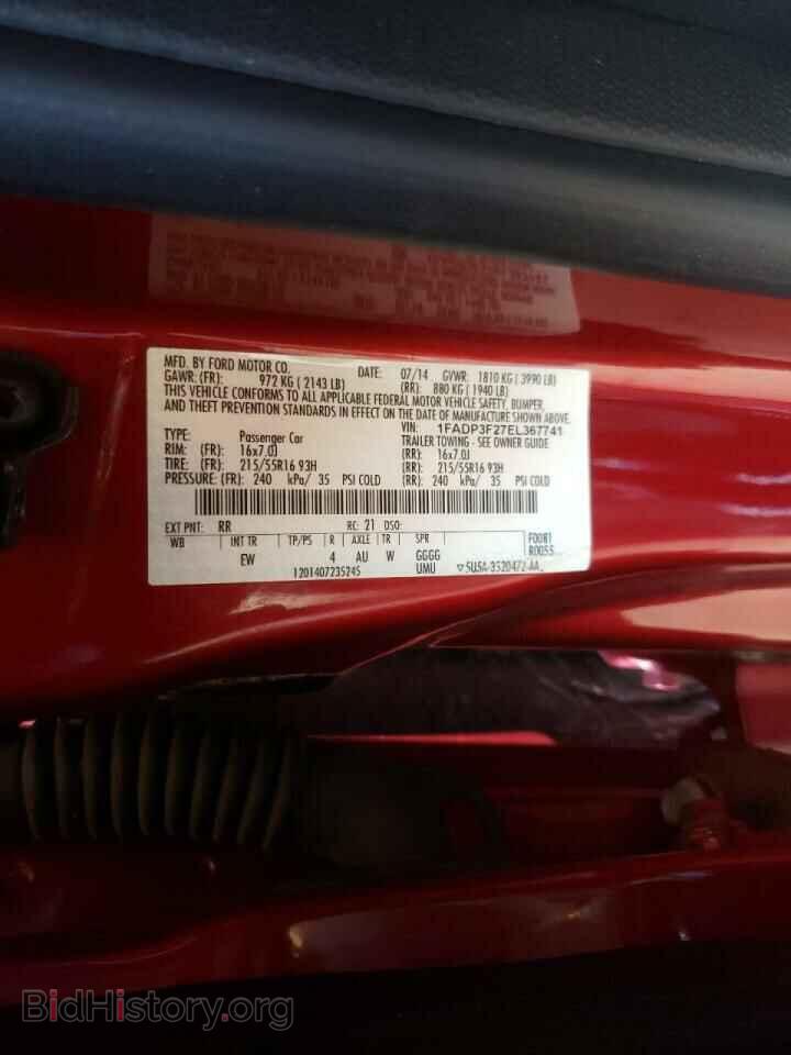 2014 FORD FOCUS - VIN: 1FADP3F27EL367741 - Фото 10