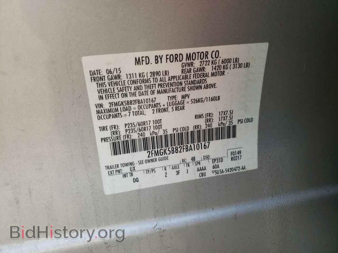2015 FORD FLEX - VIN: 2FMGK5B82FBA10167 - Photo 10