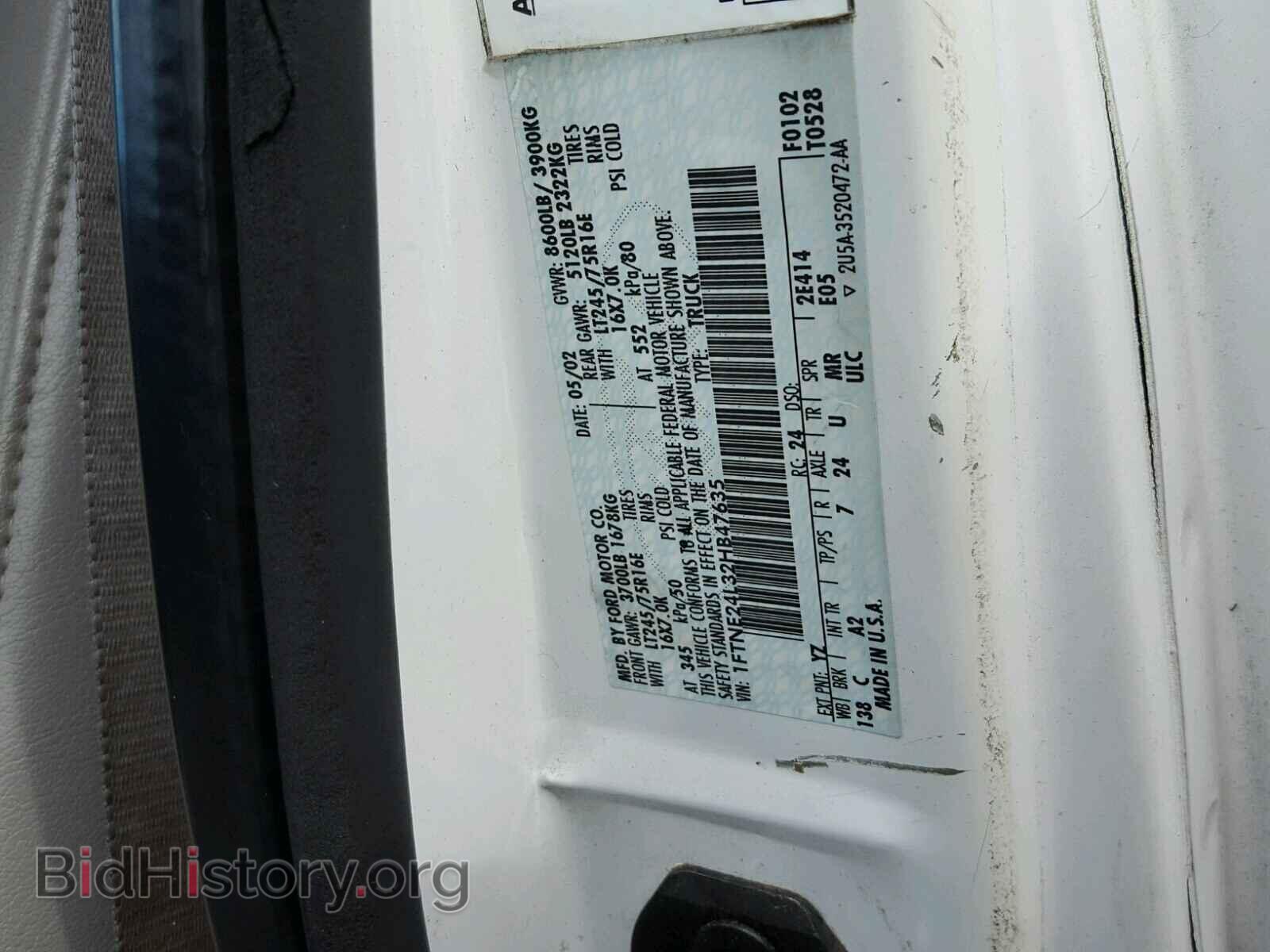 2002 FORD ECONOLINE - VIN: 1FTNE24L32HB47635 - Фото 10