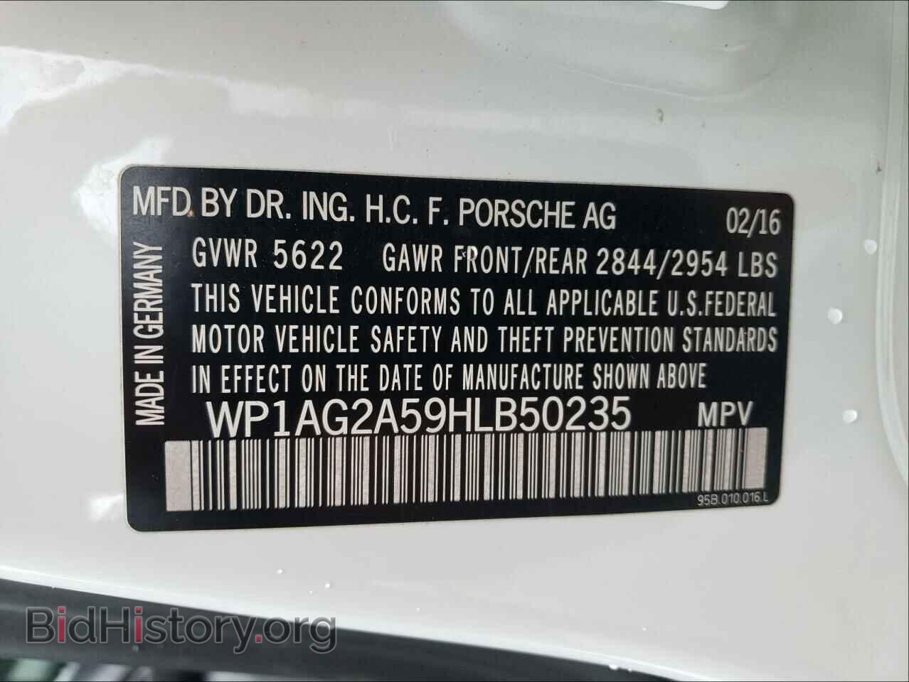 2017 PORSCHE MACAN - VIN: WP1AG2A59HLB50235 - Фото 10