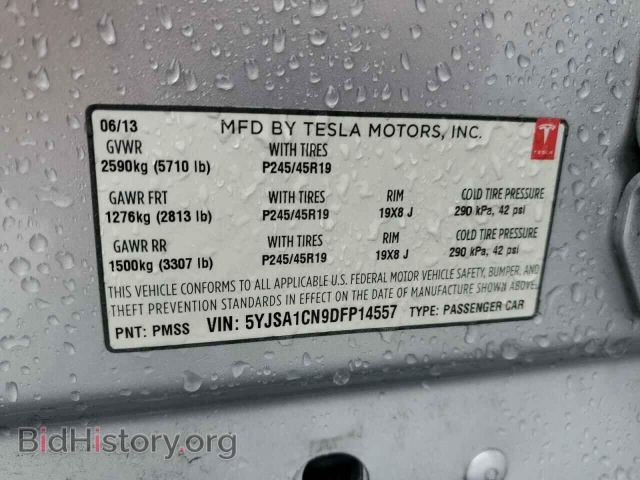 2013 TESLA MODEL S - VIN: 5YJSA1CN9DFP14557 - Photo 12