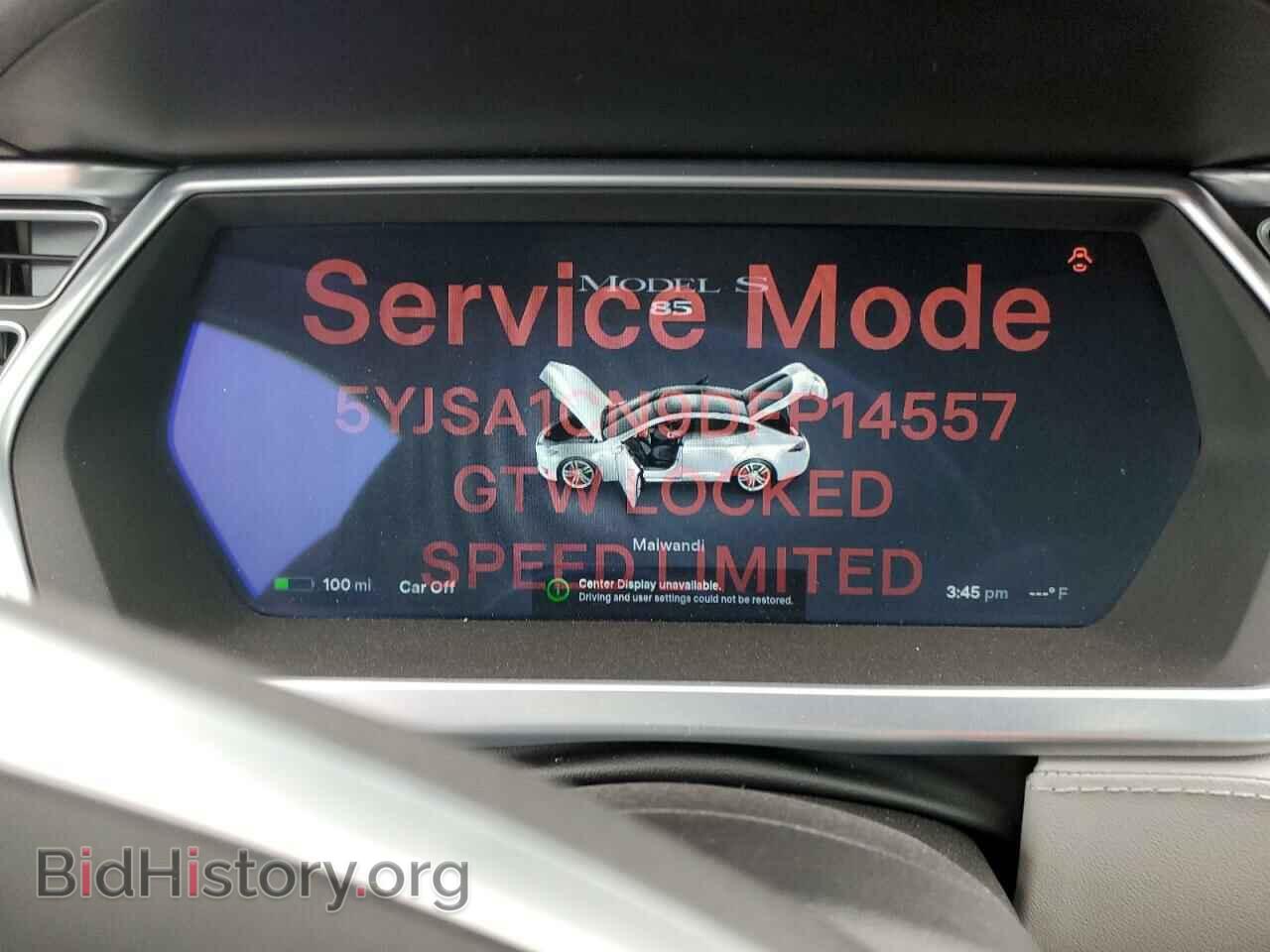 2013 TESLA MODEL S - VIN: 5YJSA1CN9DFP14557 - Photo 9