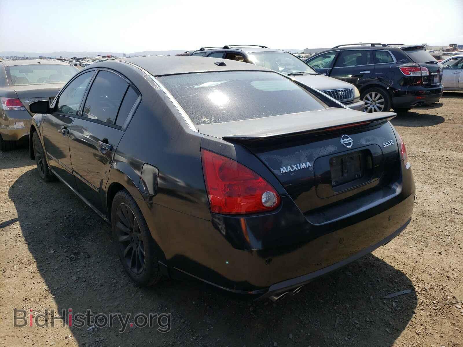 2007 NISSAN MAXIMA - VIN: 1N4BA41E37C817033 - Фото 3
