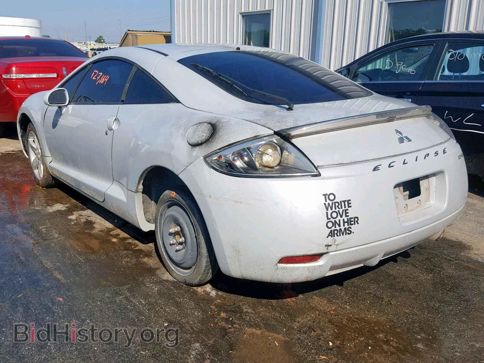 2006 MITSUBISHI ECLIPSE - VIN: 4A3AK34TX6E016817 - Photo 3