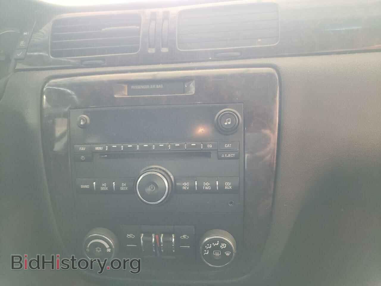 2013 CHEVROLET IMPALA - VIN: 2G1WG5E30D1137979 - Фото 9