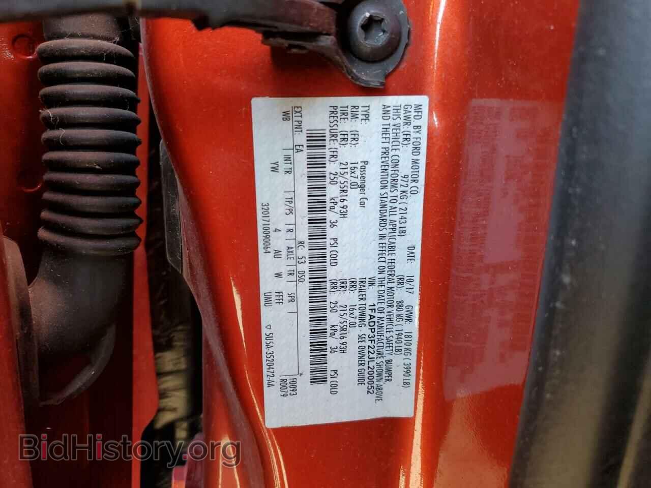 2018 FORD FOCUS - VIN: 1FADP3F22JL200052 - Photo 12