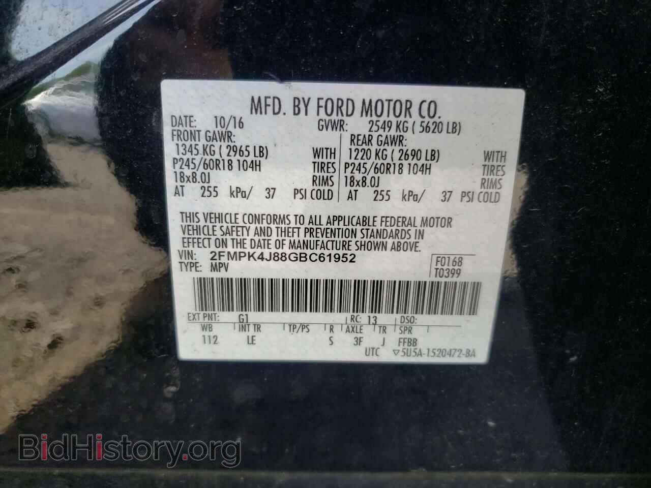 2016 FORD EDGE - VIN: 2FMPK4J88GBC61952 - Photo 10