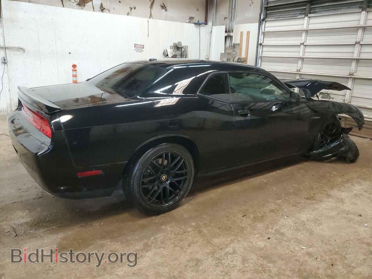 2013 DODGE CHALLENGER - VIN: 2C3CDYBT4DH524300 - Фото 3