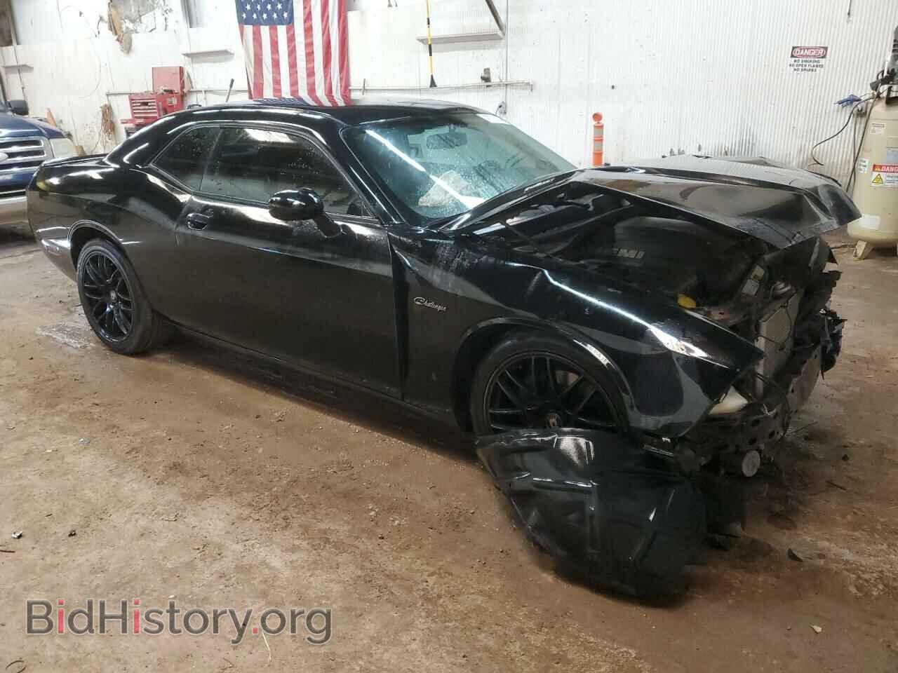 2013 DODGE CHALLENGER - VIN: 2C3CDYBT4DH524300 - Фото 4