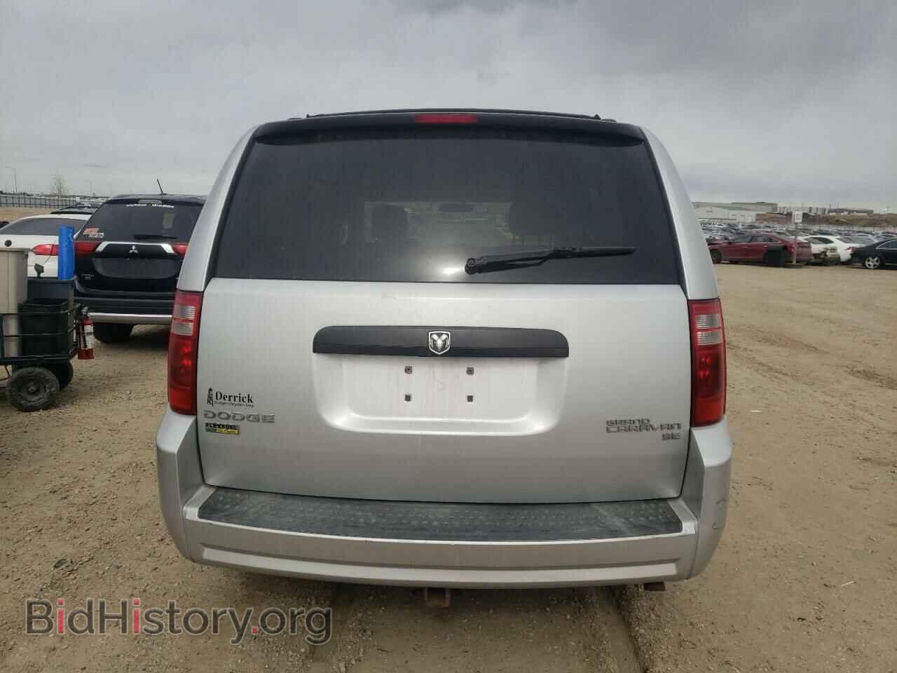2009 DODGE CARAVAN - VIN: 2D8HN44E09R631482 - Фото 6