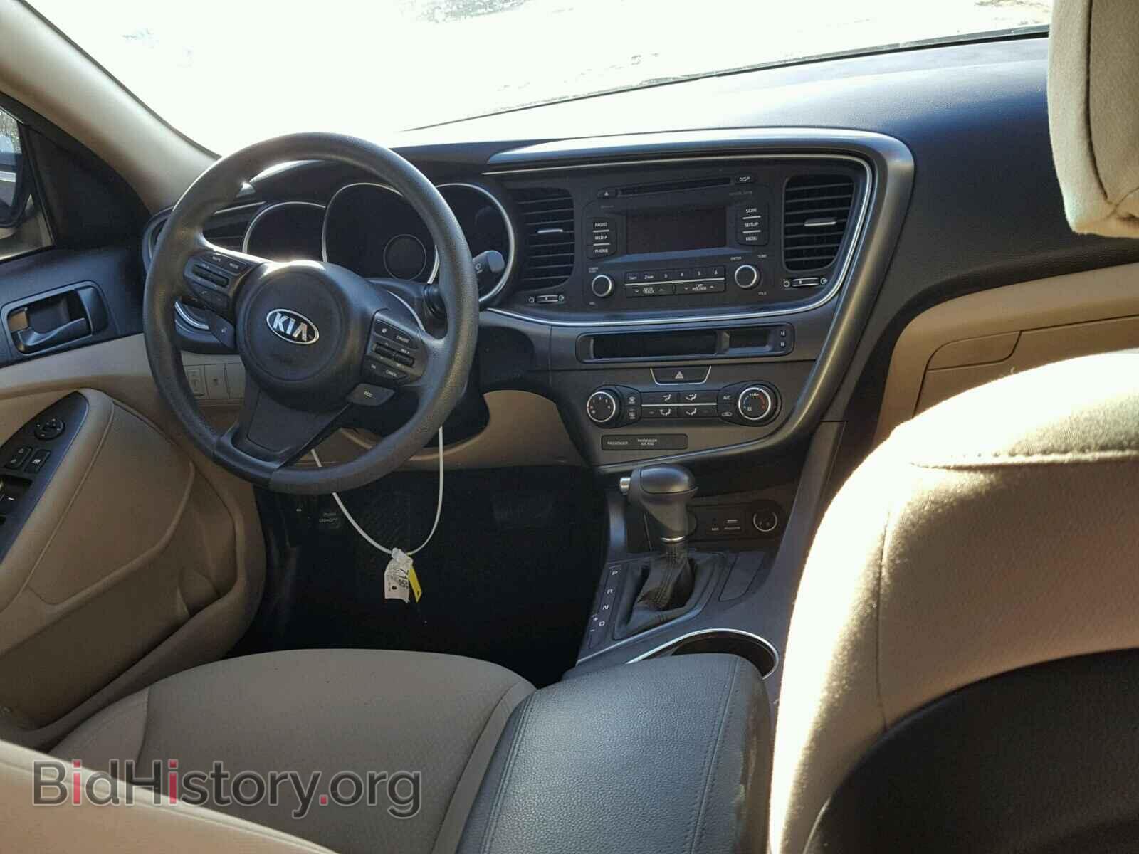 2015 KIA OPTIMA - VIN: KNAGM4A71F5630091 - Photo 9