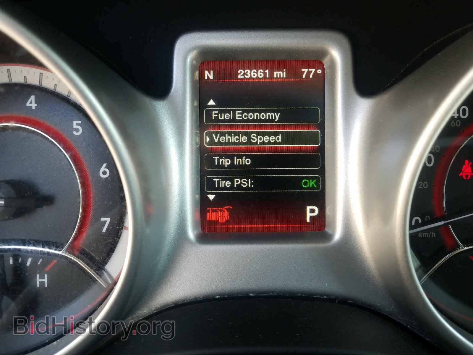 2019 DODGE JOURNEY - VIN: 3C4PDDEG9KT784569 - Фото 8