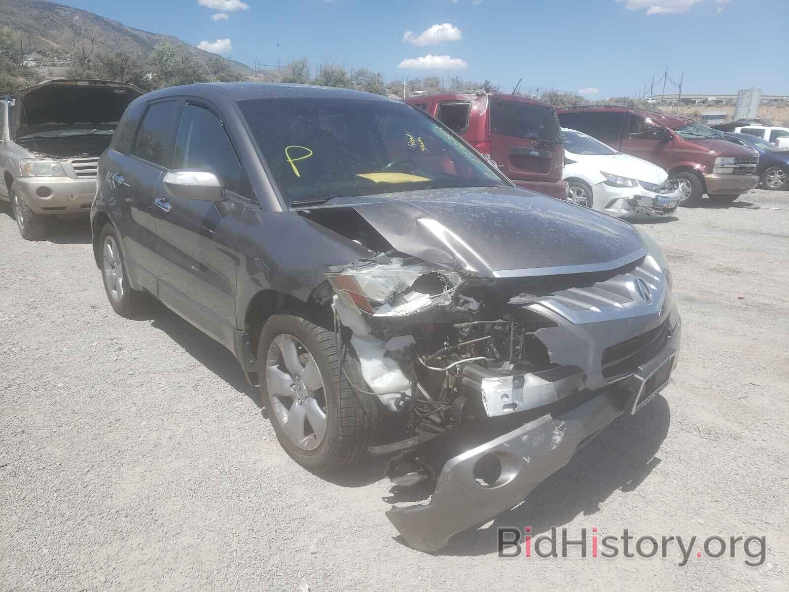 Photo 5J8TB18537A012176 - ACURA RDX 2007