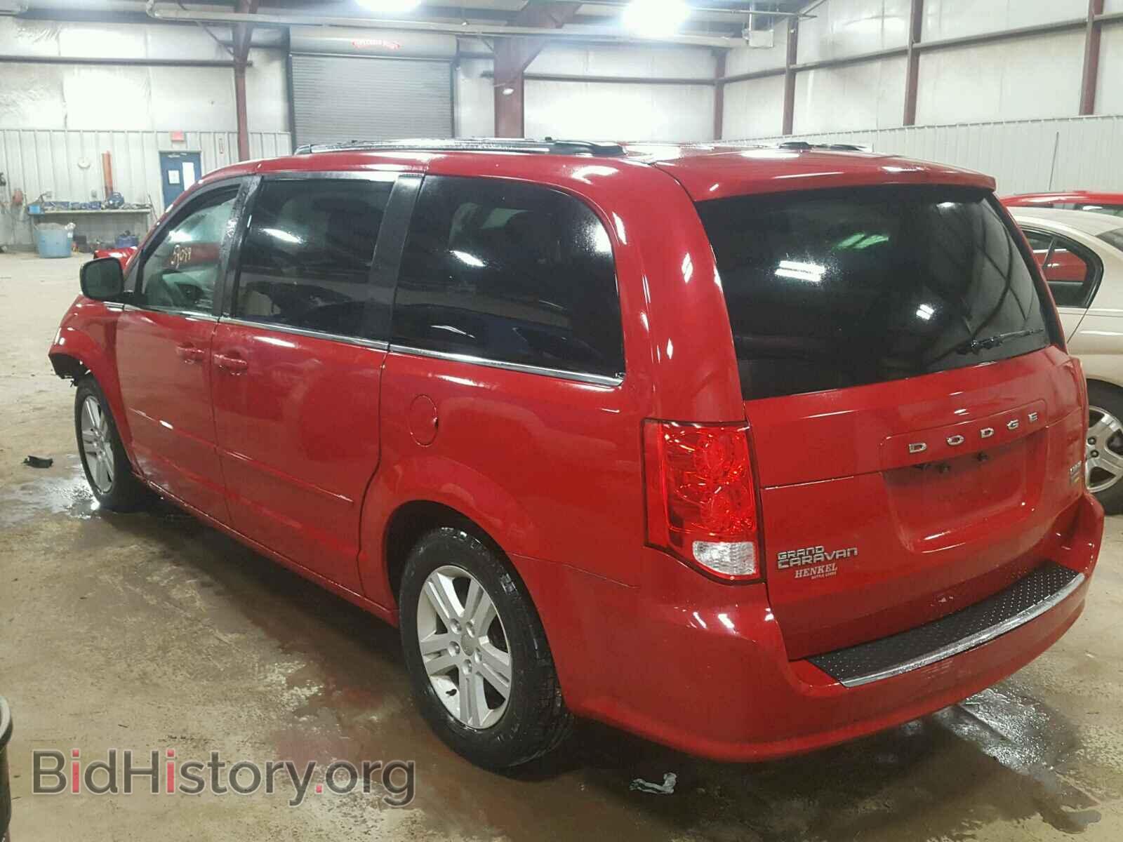 2012 DODGE CARAVAN - VIN: 2C4RDGDG1CR228773 - Фото 3