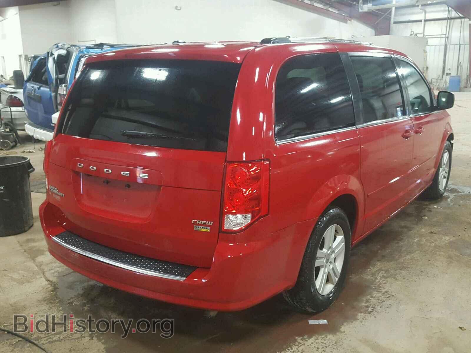 2012 DODGE CARAVAN - VIN: 2C4RDGDG1CR228773 - Фото 4