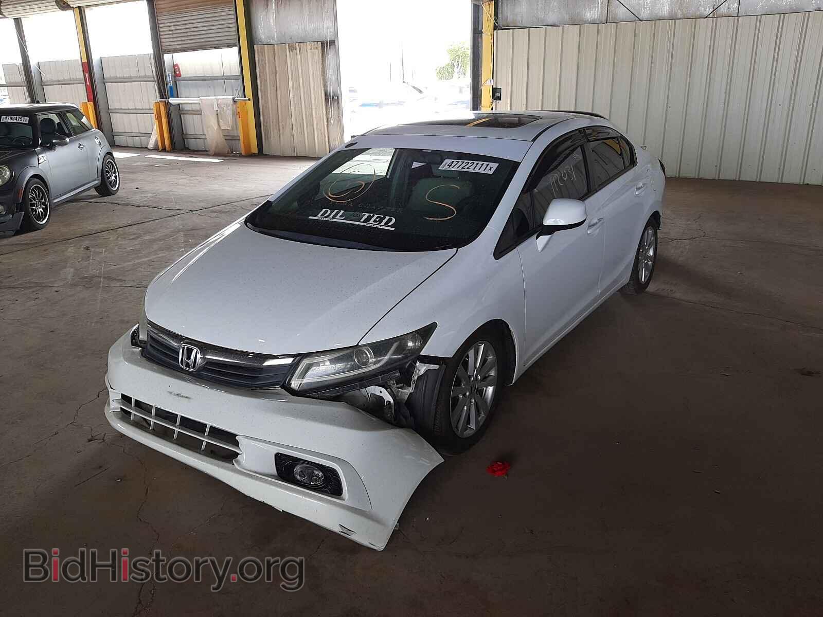 2012 HONDA CIVIC - VIN: 19XFB2F87CE359015 - Фото 2
