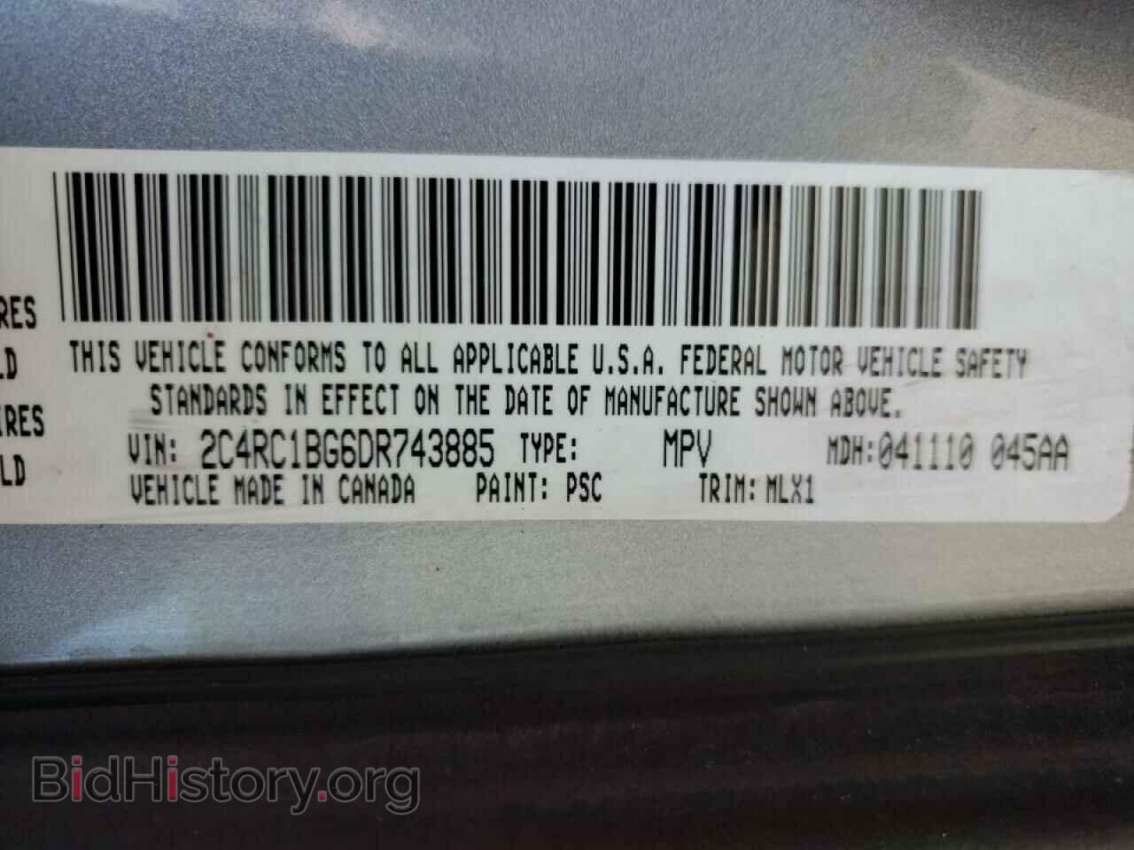 2013 CHRYSLER MINIVAN - VIN: 2C4RC1BG6DR743885 - Photo 10