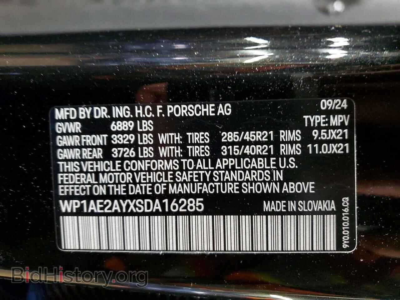 2025 PORSCHE CAYENNE - VIN: WP1AE2AYXSDA16285 - Фото 12