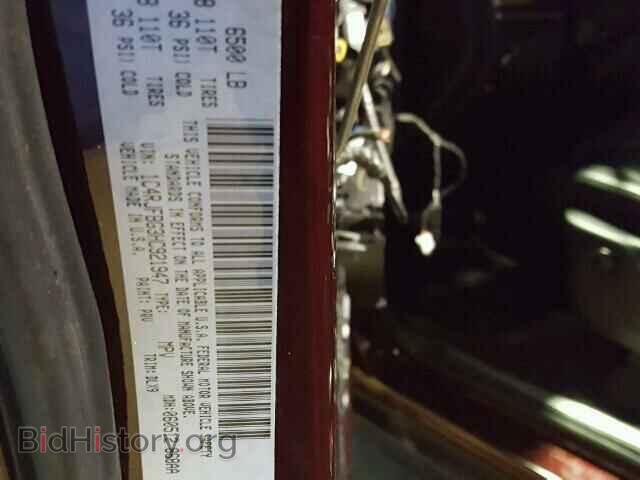 2017 JEEP CHEROKEE - VIN: 1C4RJFBG3HC921947 - Фото 10