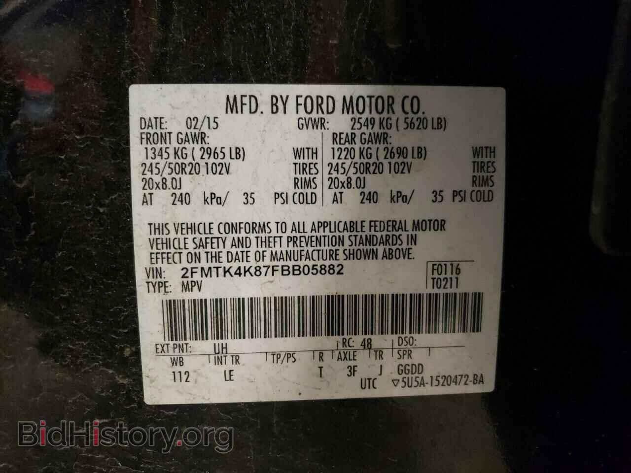 2015 FORD EDGE - VIN: 2FMTK4K87FBB05882 - Photo 12