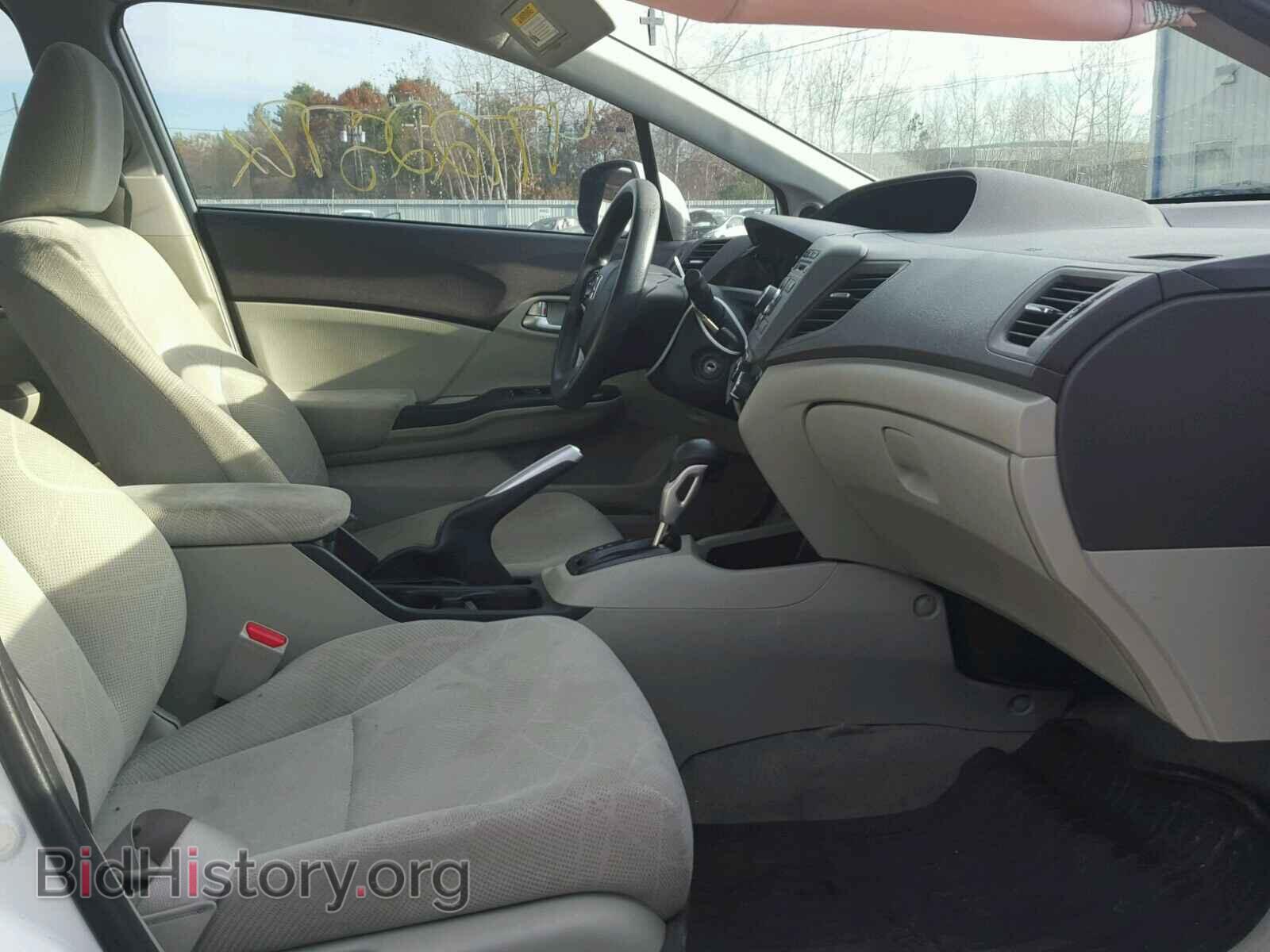 2012 HONDA CIVIC - VIN: 2HGFB2F80CH327271 - Photo 5