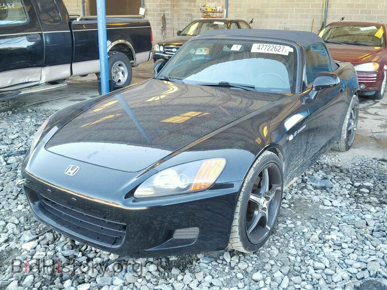 2003 HONDA S2000 - VIN: JHMAP11493T005965 - Photo 2