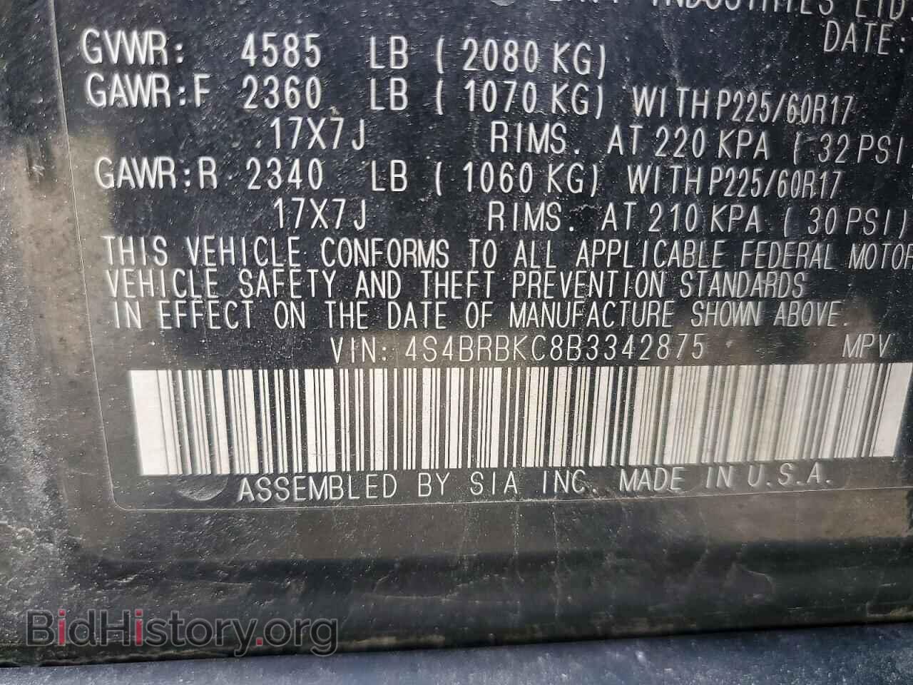 2011 SUBARU OUTBACK - VIN: 4S4BRBKC8B3342875 - Фото 13