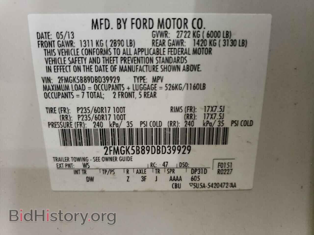 2013 FORD FLEX - VIN: 2FMGK5B89DBD39929 - Photo 10