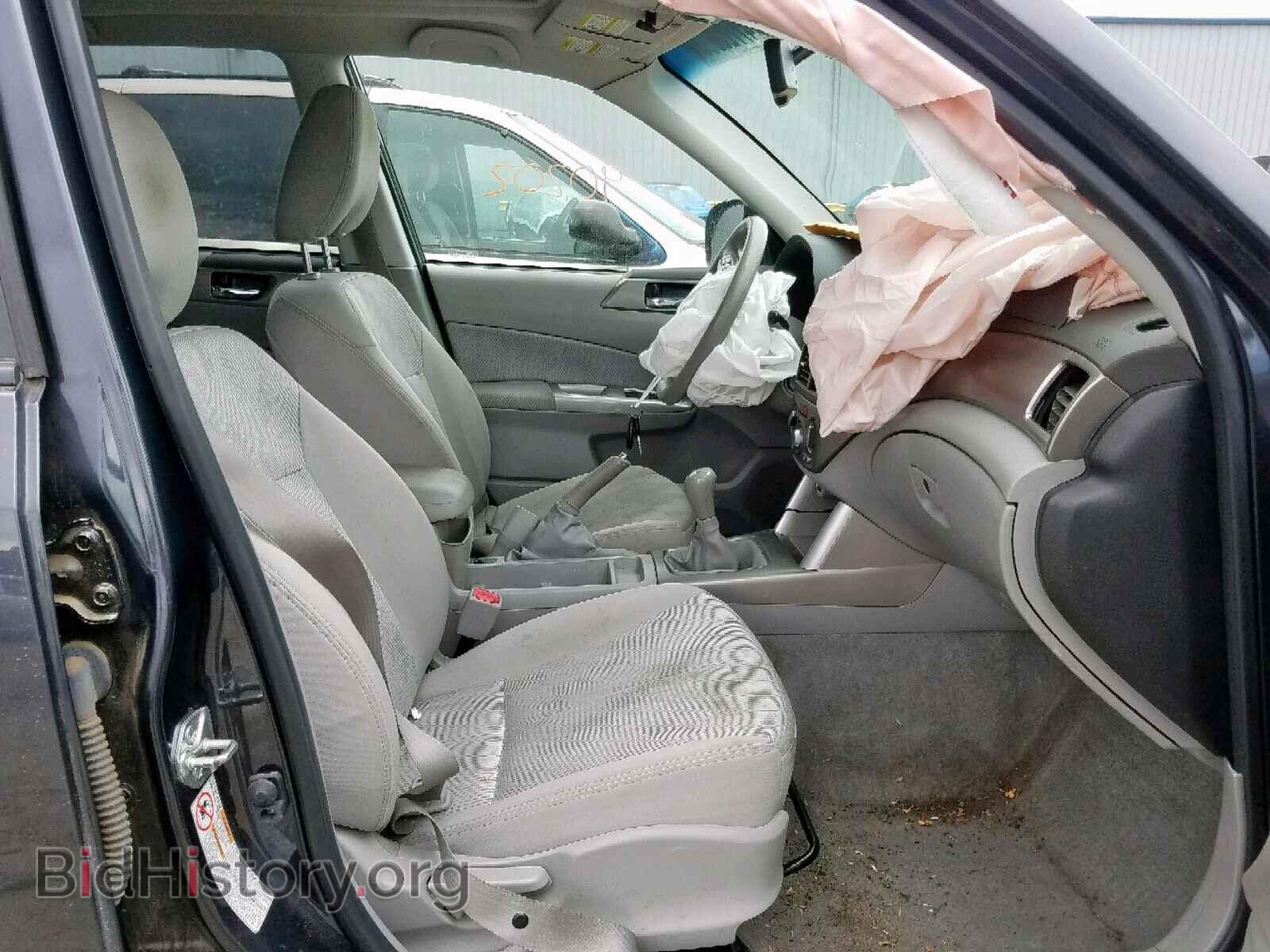 2010 SUBARU FORESTER - VIN: JF2SH6CC1AG778568 - Photo 5