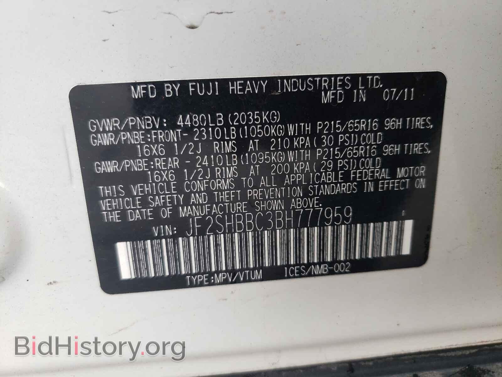 2011 SUBARU FORESTER - VIN: JF2SHBBC3BH777959 - Photo 10
