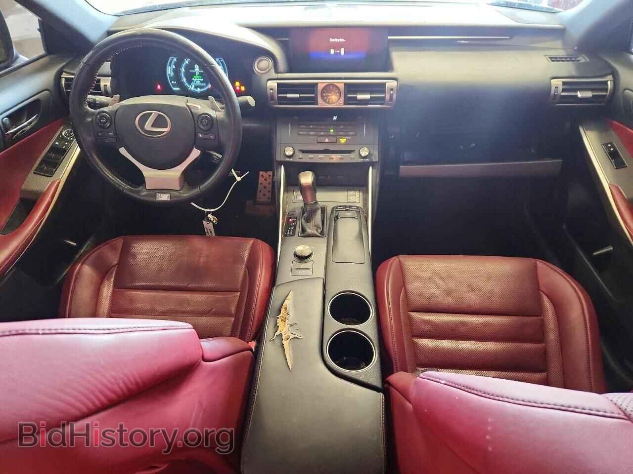 2015 LEXUS IS - VIN: JTHBF1D21F5045855 - Photo 8