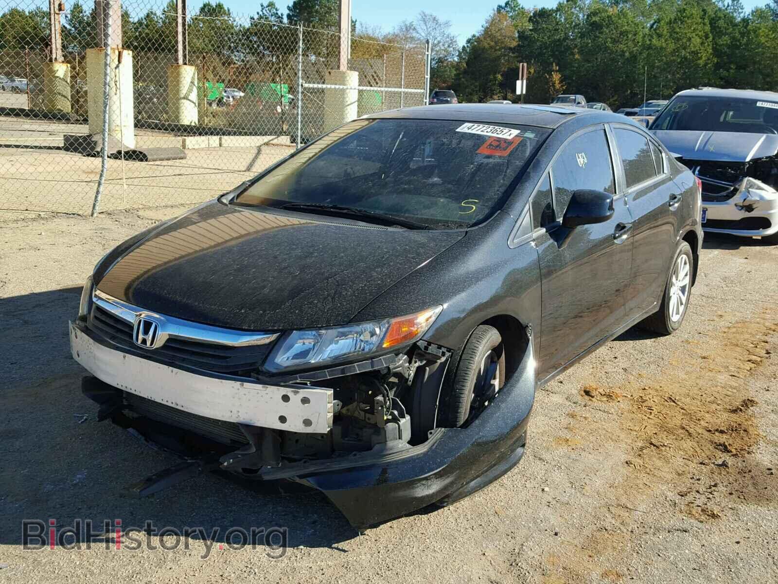 2012 HONDA CIVIC - VIN: 2HGFB2F84CH609574 - Photo 2