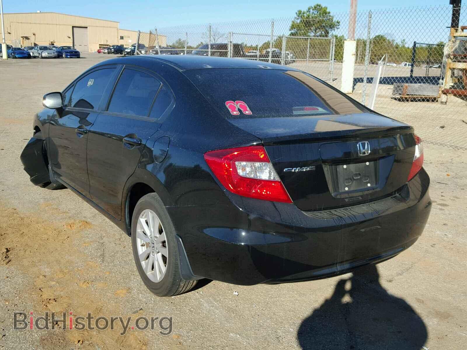 2012 HONDA CIVIC - VIN: 2HGFB2F84CH609574 - Photo 3