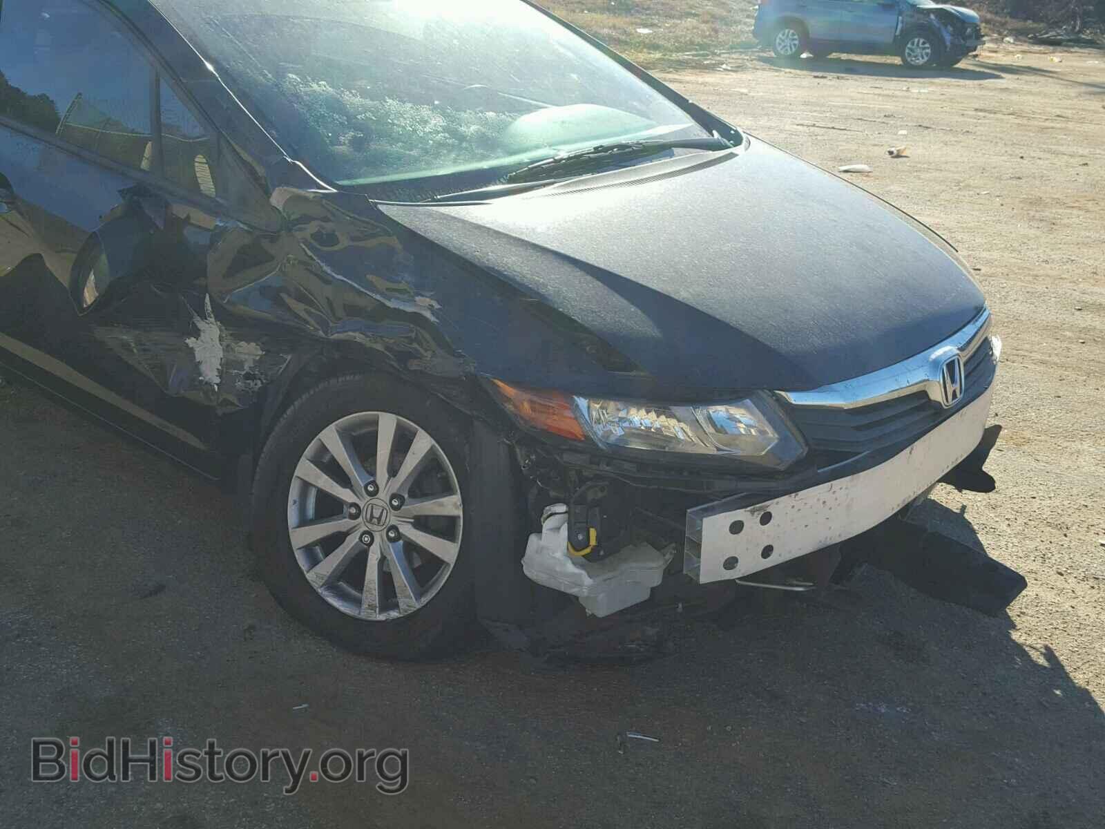 2012 HONDA CIVIC - VIN: 2HGFB2F84CH609574 - Photo 9