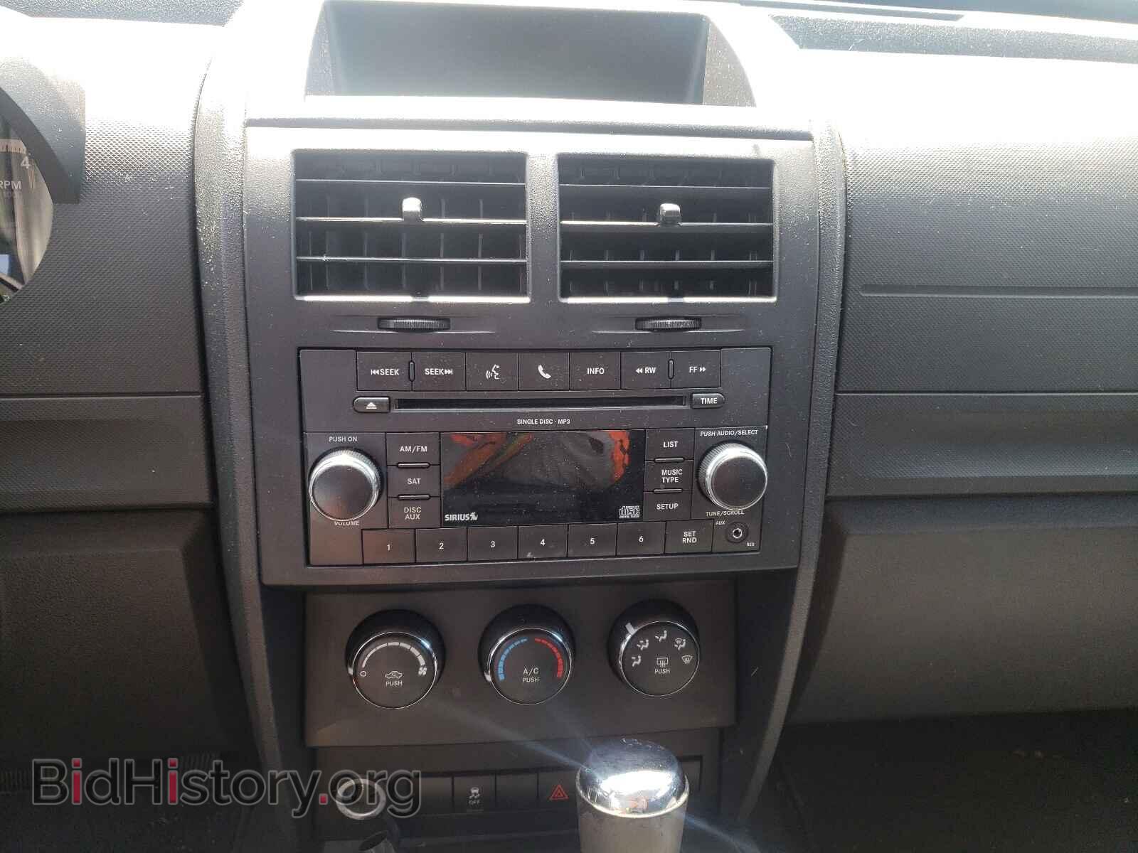 2011 DODGE NITRO - VIN: 1D4PT2GK7BW541266 - Фото 9