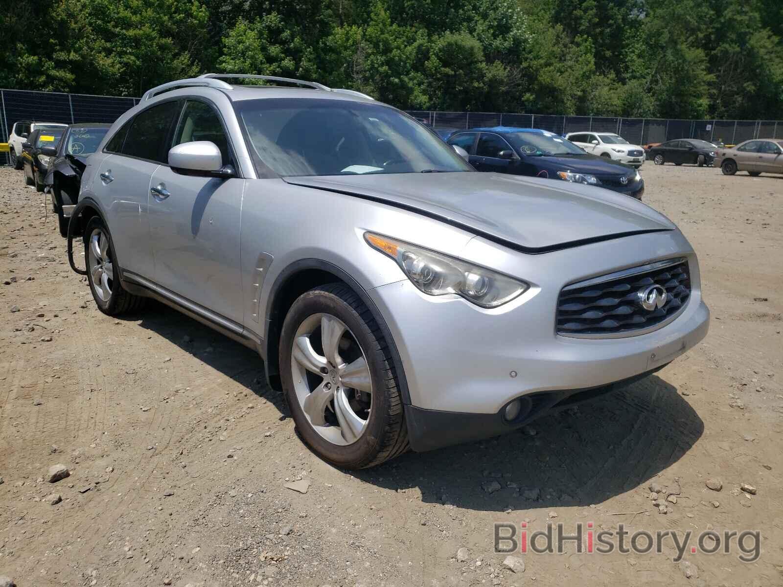 Photo JNRAS18W59M155338 - INFINITI FX35 2009