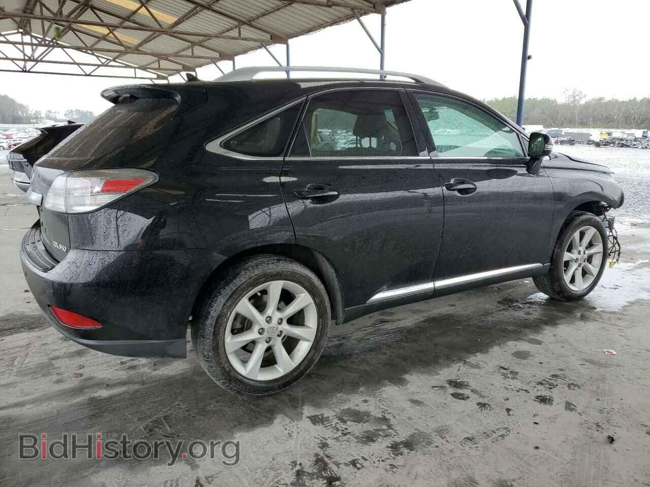 2012 LEXUS RX350 - VIN: 2T2ZK1BA3CC072118 - Фото 3