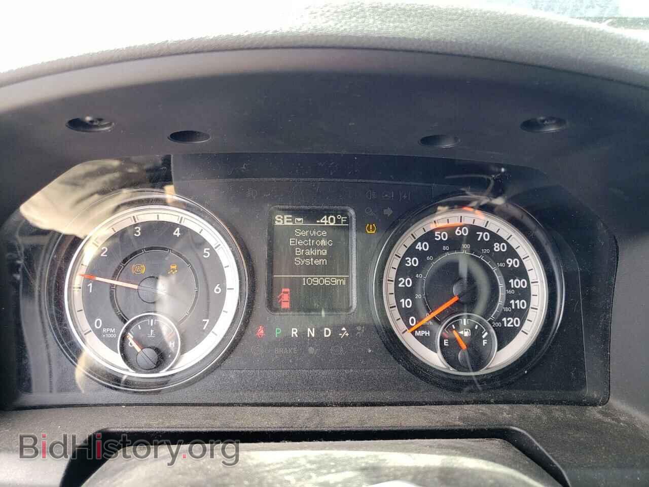 2018 RAM 1500 - VIN: 1C6RR7KT4JS333182 - Photo 9