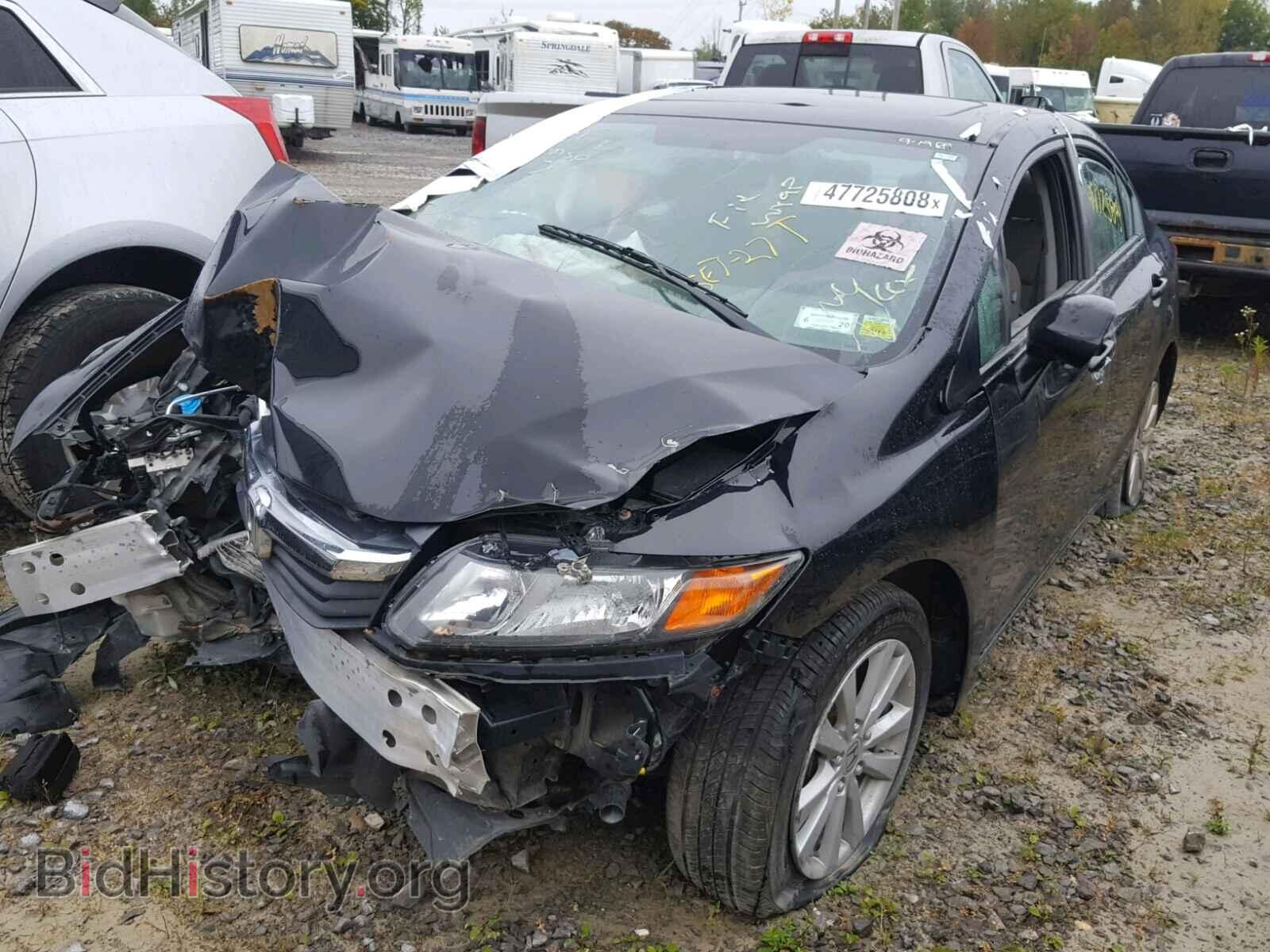 2012 HONDA CIVIC - VIN: 19XFB2F85CE351852 - Photo 2